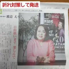 Item thumbnail for item d13ec0df-8ea0-4eec-af02-2c298029f4a3