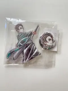 鬼滅の刃WEBSHOPくじ　杏寿郎と炭治郎　炭治郎アクスタ&缶バッジ