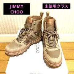 未使用クラス♪JIMMY CHOO ナイロン×レザー・ブーツスニーカー