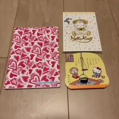 ハローキティ　メモ帳　3点