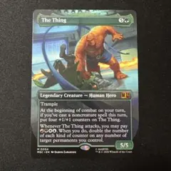MTG【Foil】束縛の皇子/Prince of Thralls1枚 - メルカリ