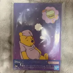 一番くじ　ディズニー　くまのプーさんカラフルドリームズ　G賞ステーショナリーアソ