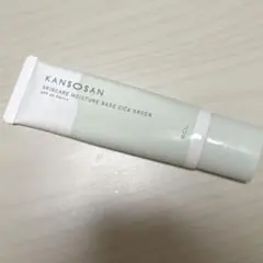 BCL 乾燥さん 保湿力スキンケア下地 シカグリーン