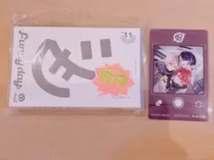 18TRIP Cassette #11 'Funny day' -Day2- - メルカリ
