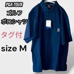 新品 タグ付 PGA TOUR ゴルフ 半袖　ポロシャツ 速乾 ネイビー M