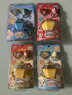 キャッチ！ティニピン ミニマジックパクト 2個セット - メルカリ