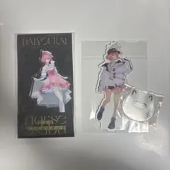 2025年最新】nqrse アクスタの人気アイテム - メルカリ