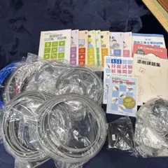 電気工事士2種　ユーキャン　ケーブル付き ツノダ 2025年度版第二種電気工事士技能試験 練習器具セット（1回分）+