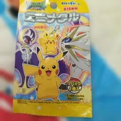 ポケモンカード 中国語版 正規品 ピカチュウ パック 新品未開封 - メルカリ