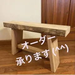 モコちゃん様ご専用 多目的スタンドフラワースタンド踏み台 ベンチ