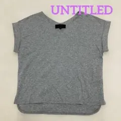 【UNTITLED】アンタイトル 半袖カットソー 杢グレーのサムネイル