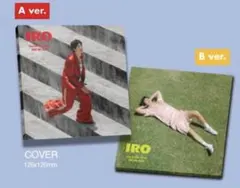 SEO IN GUK IRO 特別ミニアルバム ABCフルセット