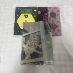 【匿名配送】ゼベワン CINEMA PARADISE CD 2種セット　ギュビン
