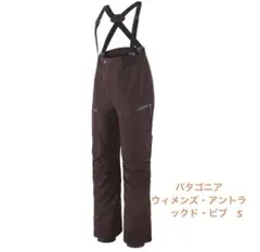 2026年最新】アントラックドの人気アイテム - メルカリ