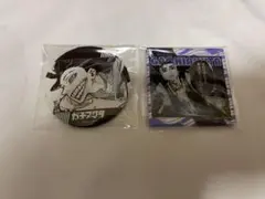 ガチアクタ　ゾディル　ジャバー