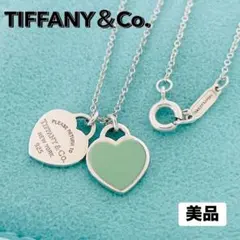 美品☆ティファニー ネックレス リターントゥ ダブル ハート タグ ブルー ロゴ