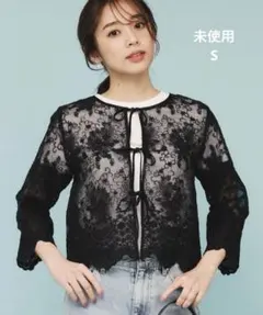 Item thumbnail for item e744d7e4-c645-4850-8652-8ede2aa75123