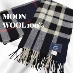MOON 英国製ウールマフラー アローズ別注 チェック柄 ユニセックス