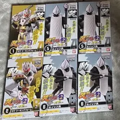 装動 仮面ライダーガヴGV2 ガヴ ケーキングフォーム　ホイップ兵A×2