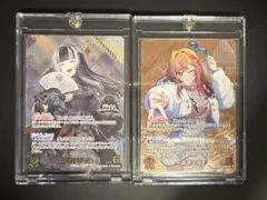 PSA10 Lycee 冬馬 かずさ 小木曽 雪菜 SP セット - メルカリ