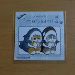 【まとめ売り対応】モフサンドわっふれーむ　11番