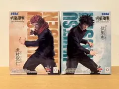 呪術廻戦 ５周年Luminasta ラウワン限定虎杖悠仁・伏黒恵