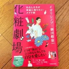 Item thumbnail for item 482812c9-3149-4817-89f2-edcccb6b3dee