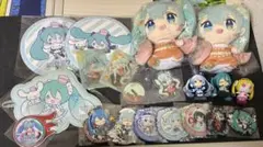 初音ミク まとめ売り