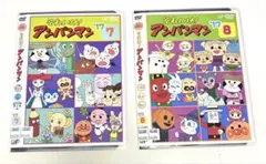 Item thumbnail for item 99380e4e-22a0-4713-980c-40c2ae49380e