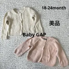 Baby GAP カーディガン 18-24month 春服