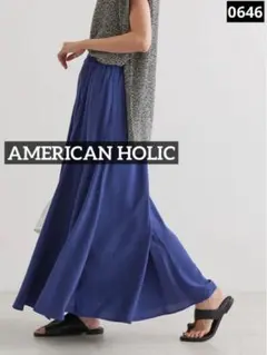 0646 AMERICAN HOLIC サラックールギャザーフレアスカート