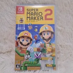 スーパーマリオメーカー2 Nintendo Switch