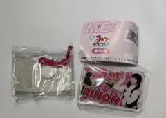 みてコレ！ME:I 村上璃杏