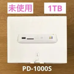 【未使用】バッファロー　BUFFALO　おもいでばこ　1TB　PD-1000S