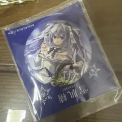 雪肌精 雪ミク SNOW MIKU 缶バッジ