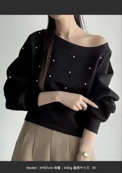 パール付きブラックスウェット M