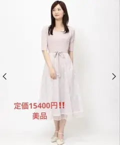 ミッシュマッシュ 夏ワンピ 定価￥15400