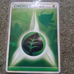 Item thumbnail for item 30395f2d-3852-4f9a-b40c-b9495c83dd47