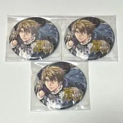 2025年最新】十龍之介 缶バッジの人気アイテム - メルカリ