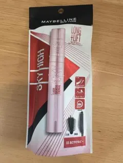 【70%オフ】メイベリンSKY HIGH マスカラ 03 あさやけルビー