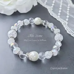 新作【浄化×輝き】水晶×クラック水晶×オーラ水晶 ブレスレット　天然石