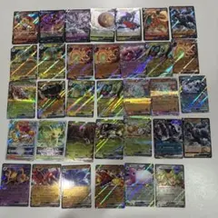 ポケモンカード ex GレギュRR 約72枚まとめ売り - メルカリ
