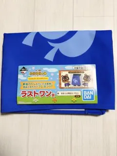 이치방쿠지 동물의 숲 ラストワン賞 まめつぶ商店エプロン