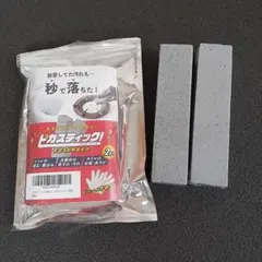 Item thumbnail for item 7237ee45-3ab8-4ee4-90dd-c0d444826783