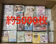 ヴァイスシュヴァルツ　まとめ売り