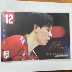 Item thumbnail for item 2605da2d-6fbf-4427-a505-159957e14198