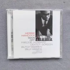 ジャズCD「テイキン・オフ」ハービー・ハンコック