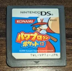 DS パワプロクンポケット 12 ソフトのみ
