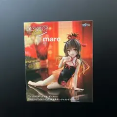 2025年最新】ToLOVEる フィギュアの人気アイテム - メルカリ