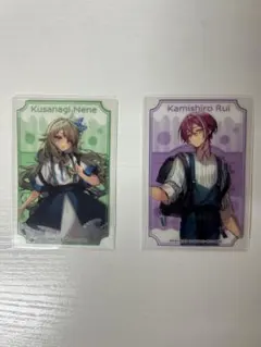 2025年最新】プロセカ ローソン 神代類の人気アイテム - メルカリ